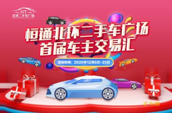 阳光